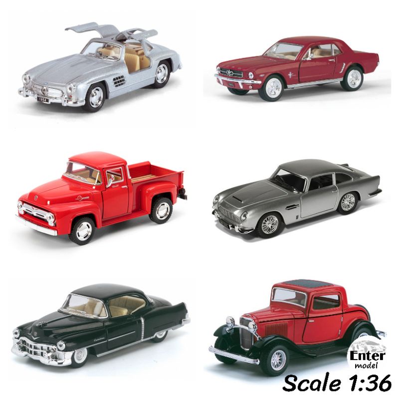 โมเดลรถคลาสสิค รวมแบบ KINSMART Mercedes Benz Ford​ Chevrolet​ Aston​ martin​ ยาว 12.5cm สเกล1/36