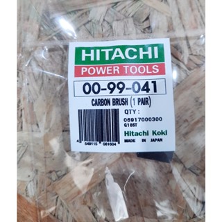 แปรงถ่าน HITACHI ฮิตาชิ สำหรับเครื่องมือฮิตาชิ