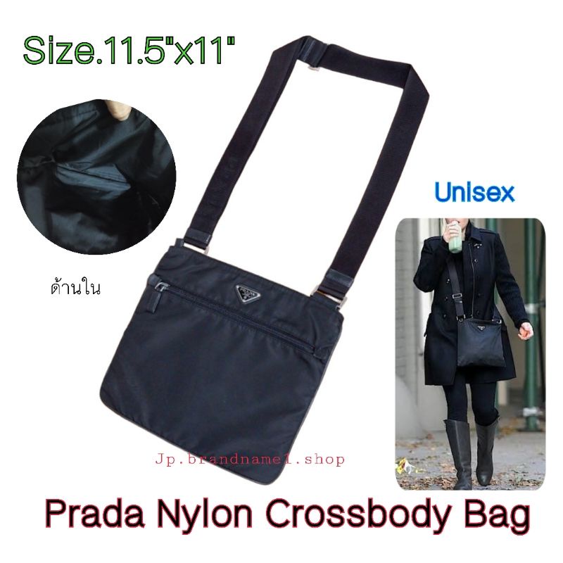Prada​ Black​ Nylon​ Crossbody ​Bag​