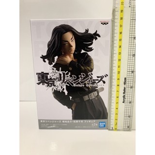 Tokyo Revengers - (A) Keisuke Baji แท้ มือ 1 (Lot JP)