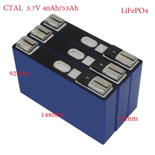 แบตลิเธียม LiFePo4 3.2V 15Ah 20Ah 4 ก้อน 12V LFP แบตเตอรี่ ลิเธียม ฟอสเฟต