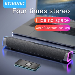 ETRONIK ลำโพงคอมพิวเตอร์ 4D รอบทิศทาง ลำโพงบลูทู ธ RGB ลำโพง 5.0 ลำโพงคอมพิวเตอร์แบบมีสาย ลำโพงเกมสเตอริโอเบส คอมพิวเตอร์แล็ปท็อป โรงละคร TV Assist 3.5 มม