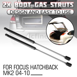 2x ด้านหลัง Tailgate Boot Trunk แก๊ส Struts สำหรับ Ford Focus II MK2 2004-2010