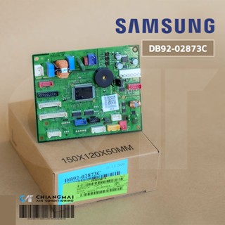 DB92-02873C แผงวงจรแอร์ Samsung แผงบอร์ดแอร์ซัมซุง แผงบอร์ดคอยล์เย็น อะไหล่แอร์ ของแท้ศูนย์