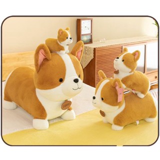 🔥พร้อมส่ง🔥ตุ๊กตาหมาคอร์กี้ Corgi Dog นุ่มน่ารัก🐕