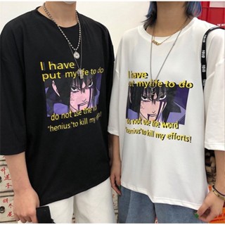 เสื้อยืดผู้ เสื้อยืด พิมพ์ลาย DTF HENIUS ANIME II BRIGO ขนาดใหญ่ สําหรับผู้ชาย และผู้หญิง S-5XL