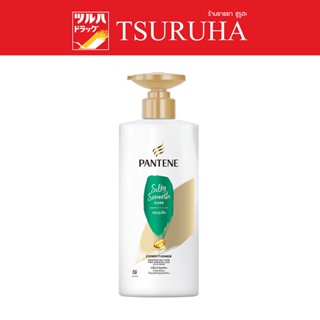 Pantene Smooth&amp;Silky Conditioner 380ml. / แพนทีน ครีมนวด สมูทซิลกี้แคร์ 380 มล.