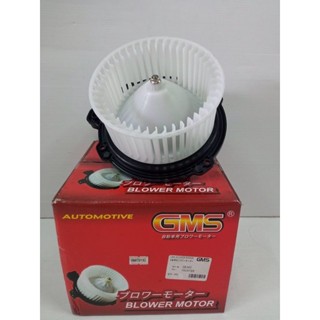 GMS BLOWER MOTOR  FRONTIER             (รหัส GB-N55)