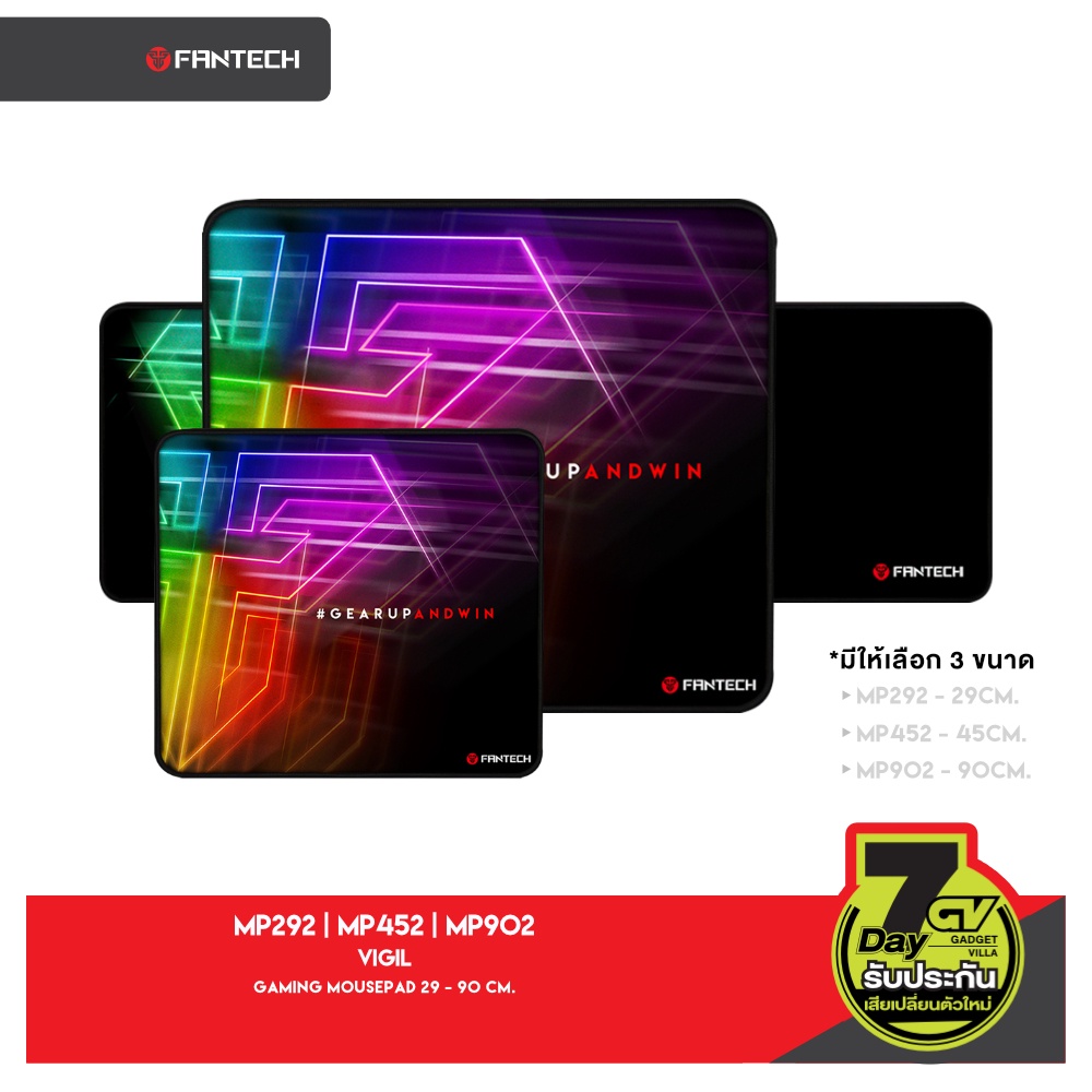 FANTECH Gaming Mousepad speed แผ่นรองเมาส์แบบสปีด สำหรับเล่นเกมส์ MP452 45cm. / MP902 90cm.