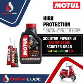 น้ำมันเครื่อง Motul Scooter Power LE Synthetic 100% 4T 5W-40 สำหรับ LAMBRETTA V125 , V200 สังเคราะห์แท้ 100%