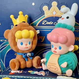 【ของแท้】ตุ๊กตาฟิกเกอร์ Dodo Jenny รุ่น 3 Fairy Tale Town เหมาะกับของขวัญ สําหรับตกแต่ง