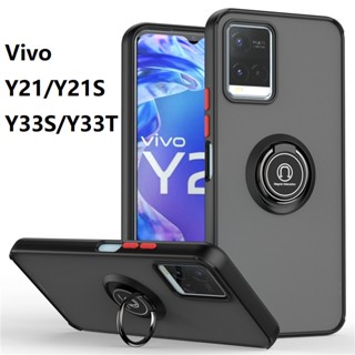 Ring stand holder เคส Vivo Y22S Y35 Y16 Y02S Y12S Y20S V21 V25 Phone Case Cover Lens protect Vivo Y21S Y21T Y33T Y33S Hard case เคสกันกระแทก