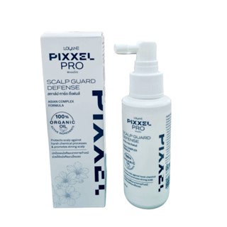 Lolane PIXXEL PRO พิกเซลโปร SCALP GUARD DEFENSE สกาล์ป การ์ด ดีเฟนส์