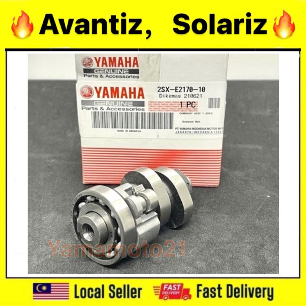 AVANTIZ SOLARIZ CAM SHAFT CAMSHAFT 2SX-E2170-10 EGO AVANTIS SOLARIS CAM SHAFT ASSY UNIT