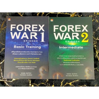 FOREX WAR EPISODE 1-2 (055)