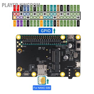 Player Kingdom บอร์ดโมดูลคอมพิวเตอร์ 3G 4G Lte พร้อมซิมการ์ด Usb สําหรับ Raspberry Pi 4 3 2 B+