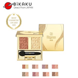 🇯🇵【Direct from Japan】ALBION  ELEGANCE Harmony Eyes Eyeshadow Palette 8 Shades Two Color Eyeshadow  Delicate gradient effect