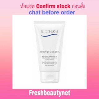 BIOTHERM  Biovergetures Stretch Marks Prevention And Reduction Cream Gel 150ML