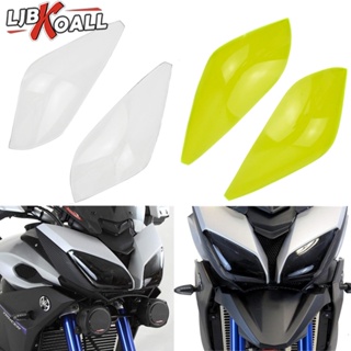 Ljbkoall ใหม่ ฝาครอบเลนส์ไฟหน้ารถจักรยานยนต์ สําหรับ Yamaha MT 09 MT09 FJ-09 FJ09 MT-09 Tracer 900 2015 2016 2017 2018