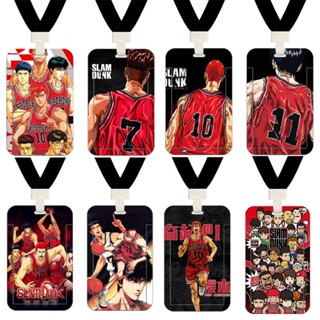 เคสป้องกันบัตรประจําตัวประชาชน ลายการ์ตูนอนิเมะ Slam Dunk สําหรับนักเรียน