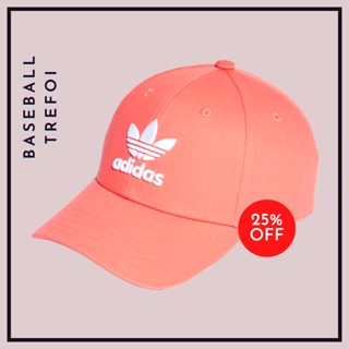 หมวก ADIDAS แท้ 100% หิ้วเองจาก Shop