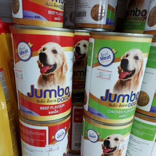 อาหารเปียก น้องหมา  JUMBO รสเนื้อ รสไก่