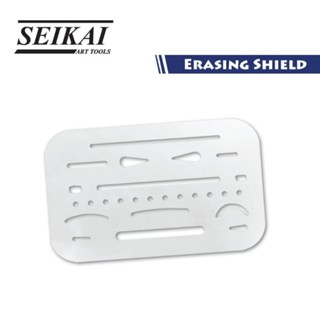 Seikai แผ่นกั้นลบ Erasing Shield สำหรับงานเขียนแบบ ขนาด 6x9.4 cm.