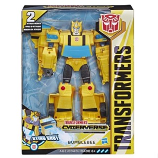 Hasbro Transformer Cyberverse Ultimate Class Bumblebee  หุ่นยนต์ ทรานสฟอเมอร์ส ไซเบอร์เวิร์ส อัลติเมต คลาส บัมเบิ้ลบี