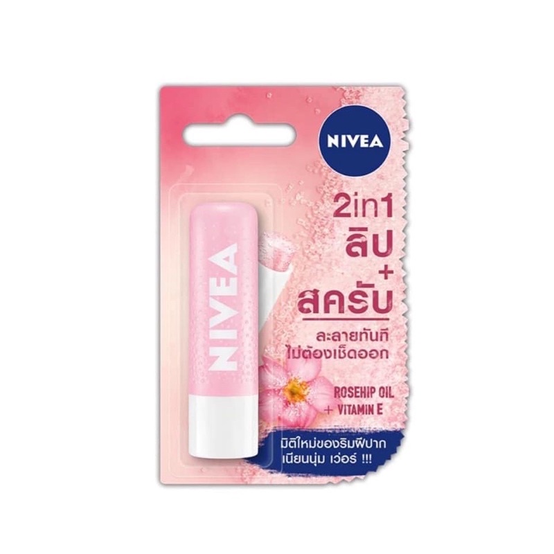 Nivea Caring Scrub Super Soft Lip Rosehip Oil🌸