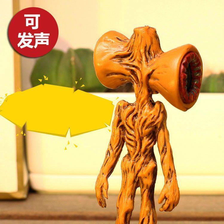 ✈♣Original SCP6789 Siren Head Siren Man Voice Foundation โมเดลรูปของเล่นเครื่องประดับของขวัญ