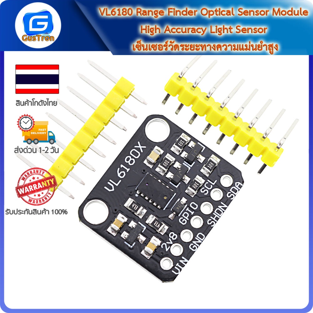 VL6180 Range Finder Optical Sensor Module High Accuracy Light Sensor เซ็นเซอร์วัดระยะทางความแม่นยำสู