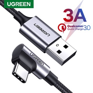 UGREEN 5V/3A 18W usb type-c nylon 90 degree cable (US284)