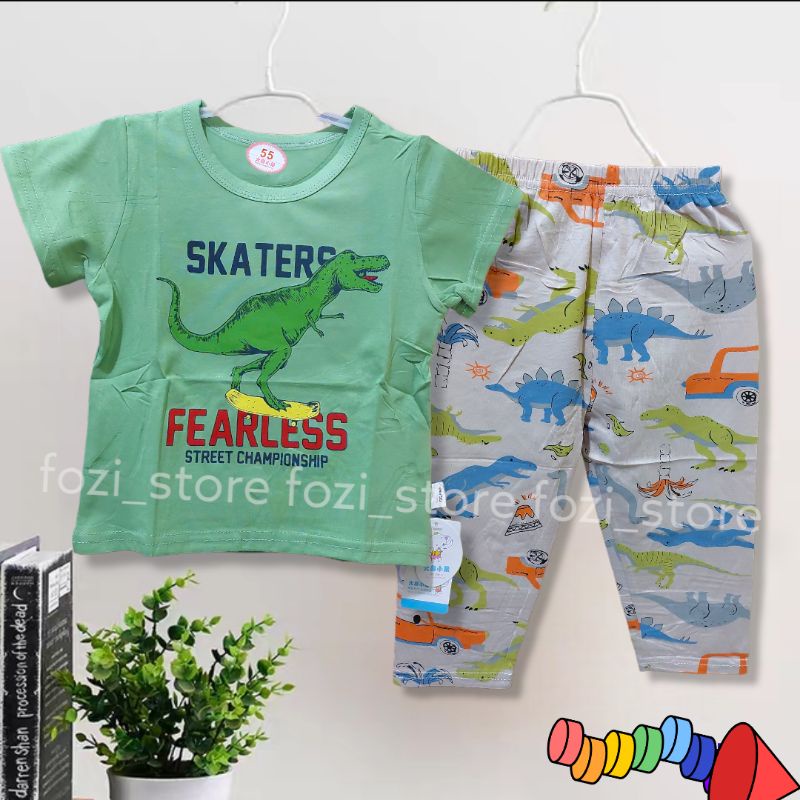 ทุ่งหญ้าอินทรีย์ 1T 2T ( FZ337 )