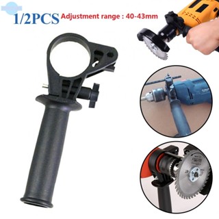 [ FAST SHIPPING ]Electric Drill Handle Replacement Black Comfortable grip Plastic+Metal Practical