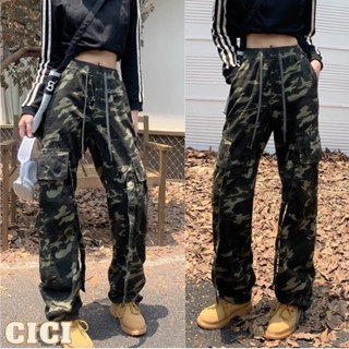 Cici ❣🇹🇭🚚พร้อมส่ง❣(7786)Cargo pants กางเกงขายาวทรงคาร์โก้ แต่งกิมมิคเชือกยาวคูลๆ สไตล์สาวy2k