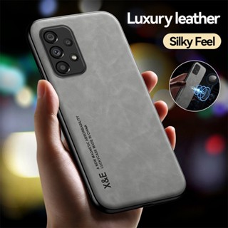 Lambskin Leather Magnetic Cover For Samsung Galaxy A33 A53 A73 Case Sumsung A 33 53 73 5G Soft Silicone Shockproof Bumper Fundas