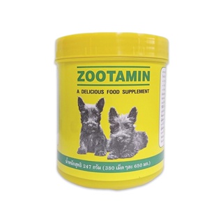 Zootamin (ซูตามิน) สีเหลือง ขนาด 380 เม็ด