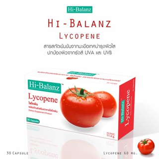 (พร้อมส่ง) แท้ 100% Hi-Balanz สารสกัดจากถั่วเหลือง / 1 กล่อง 30 เม็ด