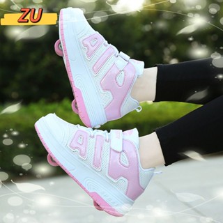 รองเท้าสเก็ต 2 ล้อ/ รองเท้ามีล้อ/ รองเท้า Heelys/ รองเท้า Roller Heelys