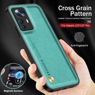 เคสโทรศัพท์มือถือหนัง กันกระแทก ป้องกันกล้อง สําหรับ Xiaomi12T Pro 12T T12 Mi 12 T Pro 12 Lite 5G