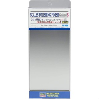 Direct from Japan Hasegawa Tritool Scale Polishing Finish Stainless Steel S Plastic Model Material TF936