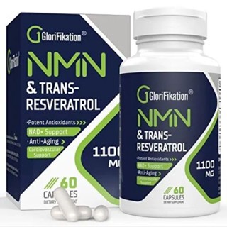 GloriFikation NMN &amp; Trans-Resveratrol 1100mg - 60 Capsules SEALED - Exp: 10/2024