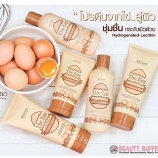 SCENTIO The Egg Peel Off Mask เซนทิโอ ดิเอ้ก พีล ออฟ มาร์ค 100 ml. มาร์คหน้าไข่