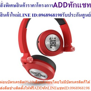 JBL SYNCHROS E30 ( สีแดง )