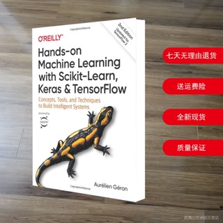 Hands-On Machine Learning with Scikit-Learn🔆 English book💐การอ่านภาษาอังกฤษ🌿เรียนภาษาอังกฤษอ่านหนังสือ