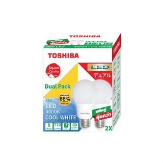 หลอด LED TOSHIBA A60 8 วัตต์ E27 COOLWHITE แพ็ค 2 ชิ้น