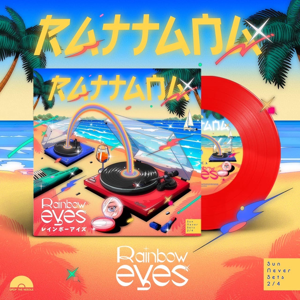 🔴พร้อมส่ง แผ่นเสียง Rattana - Rainbow Eyes 7" Vinyl (Polycat vinyl แผ่นเสียง Polycat)