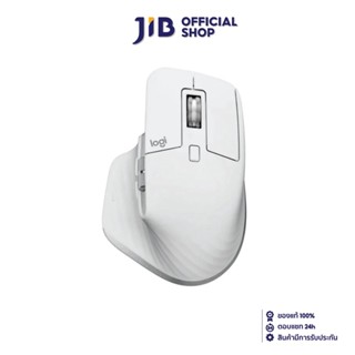 LOGITECH WIRELESS MOUSE (เมาส์ไร้สาย)  MX MASTER 3S (PALEGRAY)