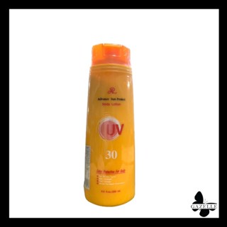 AR ADVANCE SUN PROTECT BODY LOTION [250ml.]