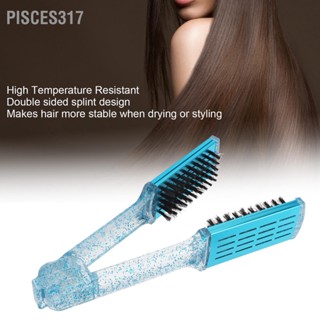 Pisces317 อุปกรณ์จัดแต่งทรงผม แปรงหวีผมตรง สองด้าน สีฟ้า